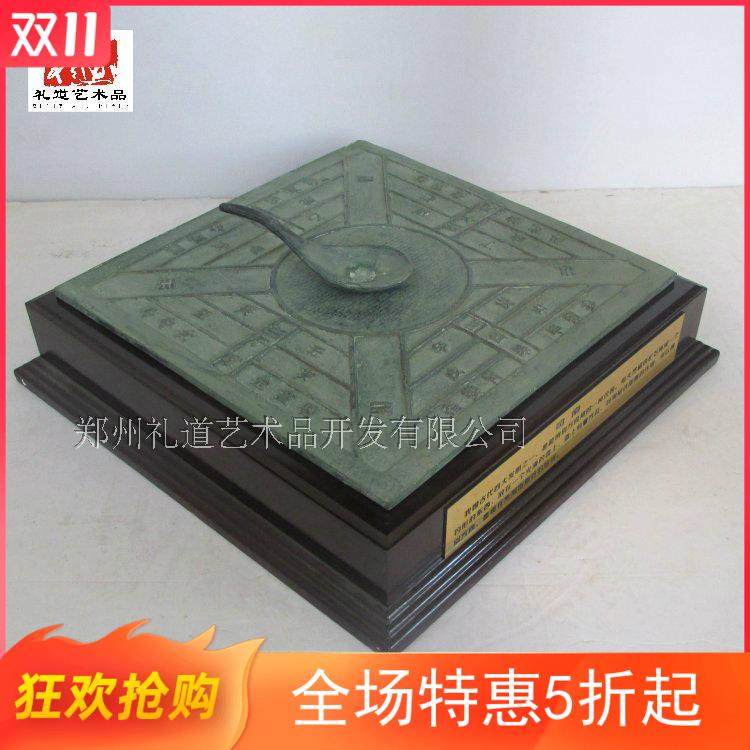 Customized Sinan antique old bronze crafts decoration teaching science equipment teaching aids ancient Siman