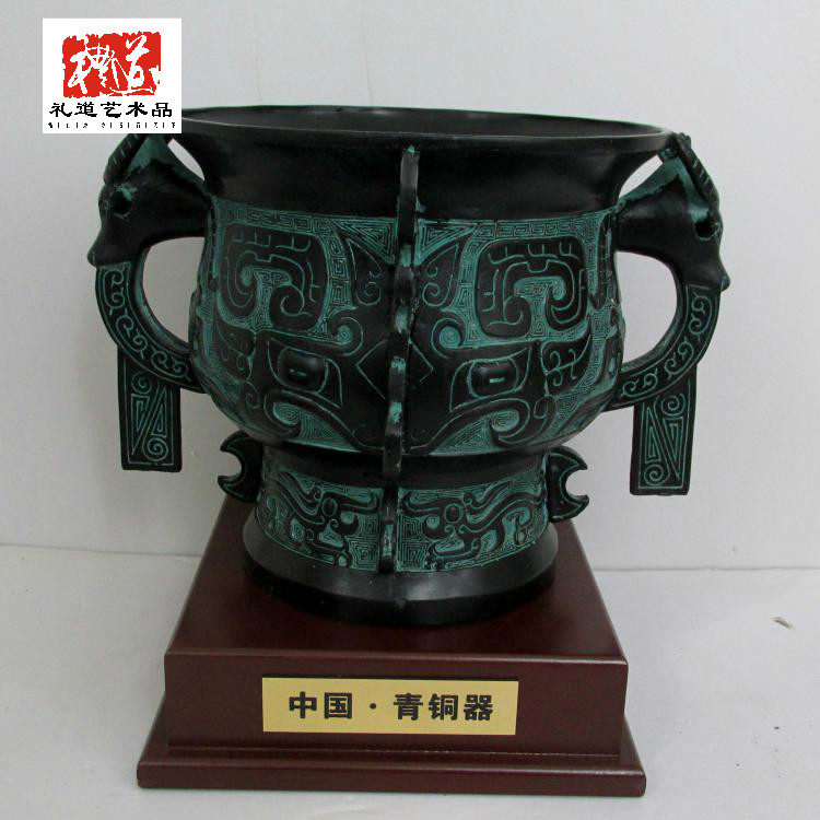Imitation ancient Chinese home bronzes Dingding to culture bowls Gift Alloy Crafts Gifts Swing Accessories Office Decoration Hem of Bronze Basket