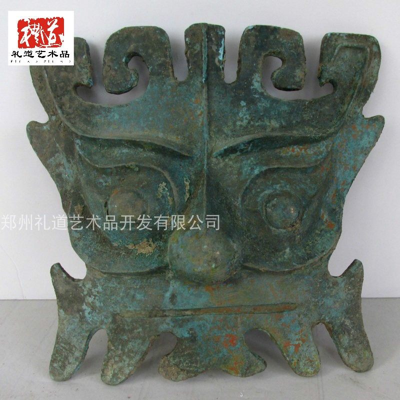 Pure Bronze Antiquity as old imitation ancient décor War bronze mask High goods bronze instrumental Bronze Instrumental Handicraft Swing Accessories