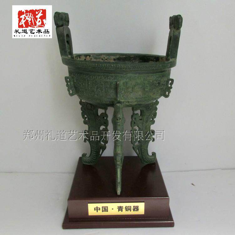 Retro Business Gift Jiangxi Oceania Featured antique bronzes Bronze Ware Pendulum pure copper Wolverine Lentil Amygddin