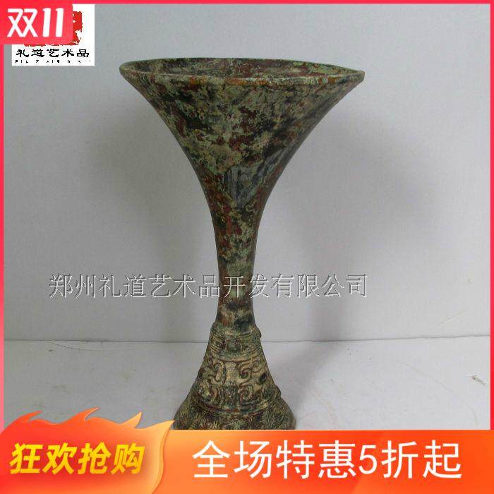Old red spot green rust antique bronze wine Ware flower goblet ornaments film and television props craft gifts decoration historical teaching aids