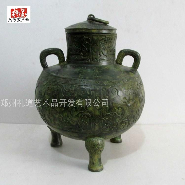 Imitation ancient metal handicraft round water rust ancient bronze ware with ear antique wine ware ancient wine pot pure copper strip lid-Taobao