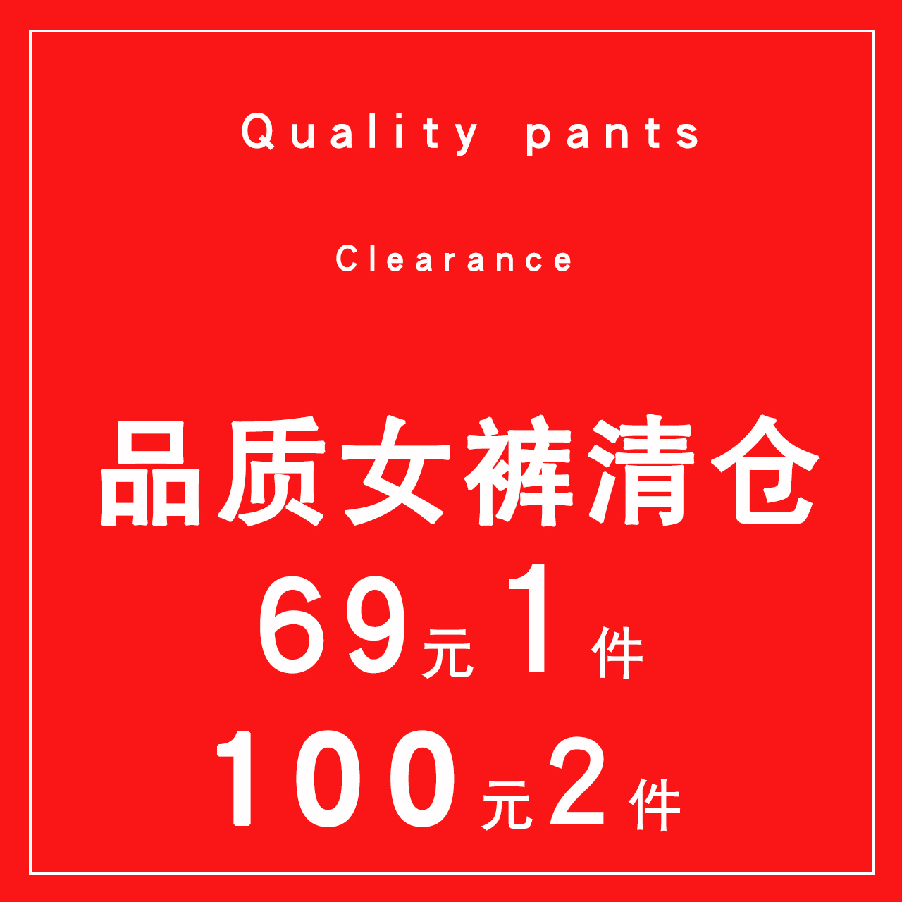 Denim Clearance 69 Pieces 100 2 Pieces Fleece Jeans Women's Autumn and Winter High Waist Dad Pants Look Thin Harem Pants Nine Points