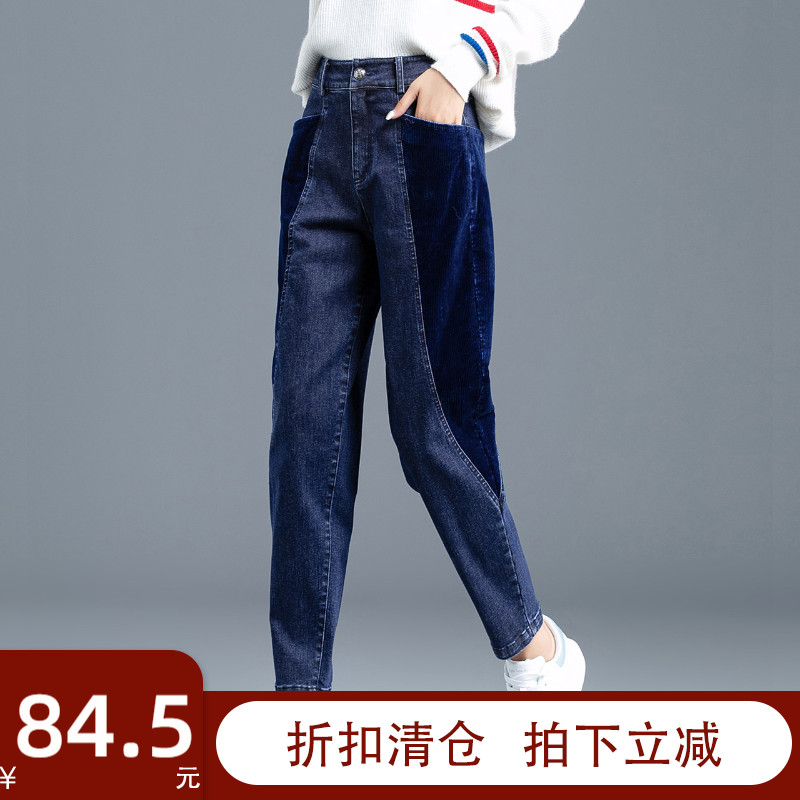 Corduroy pants jeans women's 2021 new spring and autumn loose dad pants women's patchwork radish Harlan pants