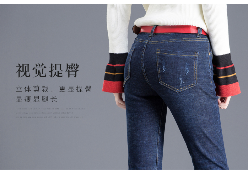 Jean femme      - Ref 3191350 Image 12