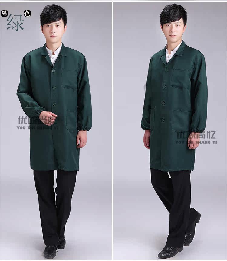 Tenue de travail en rayonne - Ref 1913526 Image 10