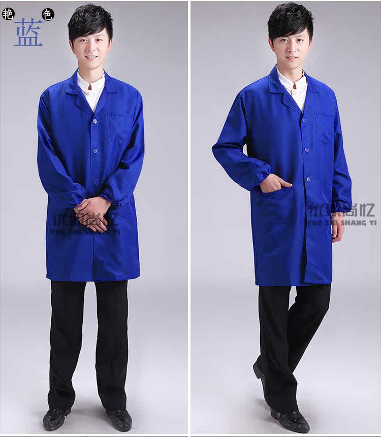 Tenue de travail en rayonne - Ref 1913526 Image 8