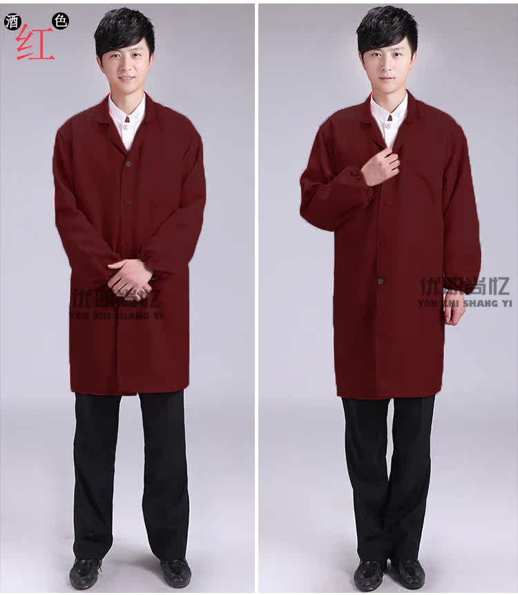 Tenue de travail en rayonne - Ref 1913526 Image 7