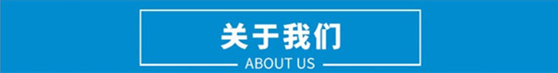 Клапан 原装全新sporlan斯波兰电磁阀xrn-3 x系列快开电磁阀快速周期循环