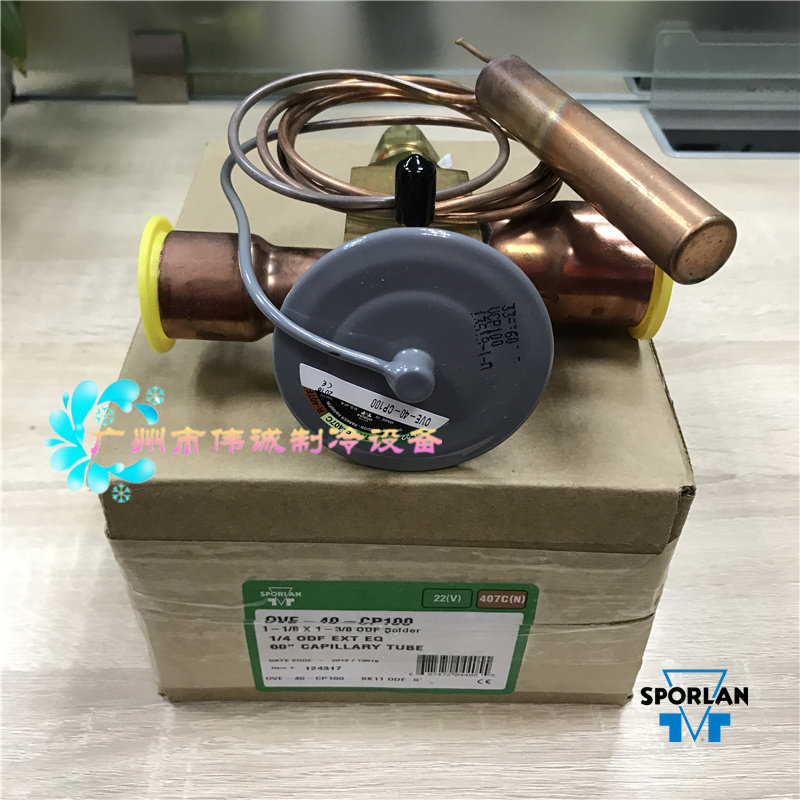Brand new Spoon thermal expansion valve OVE-40-CP100 commercial ice machine food freezing equipment