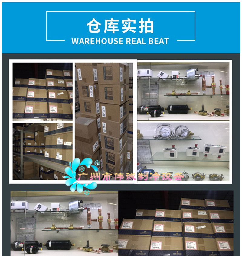 Клапан 原装全新sporlan斯波兰电磁阀xrn-3 x系列快开电磁阀快速周期循环