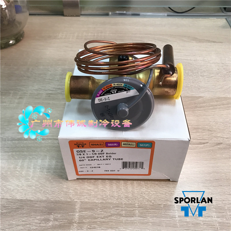 Original OS series SPORLAN thermal expansion valve OSE-9Z OSE-12Z OSE - 21Z R404