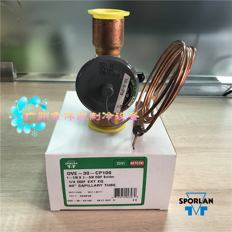 Original Spoland OVE-30-C OVE-30-CP100 marine unit air conditioner overall thermal expansion valve
