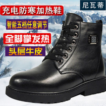 Nivati ​​electric heating shoes charging and walking men and womens winter outdoor cold-proof heating shoes genuine leather cotton boots