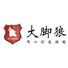 大脚狼电热鞋工厂
