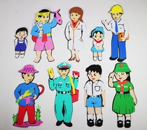 Colorful big men and girls stereo wall stickers kindergarten board newspaper Wall diy creative decoration ring creation material