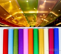 Kindergarten doll home corner activity theme wall classroom hall corridor decoration hanging snow gauze Mesh Mesh