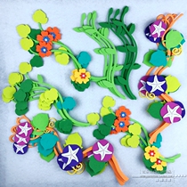 Kindergarten classroom layout blackboard newspaper foam small leaf photo frame lace strip Wicker environment theme wall material