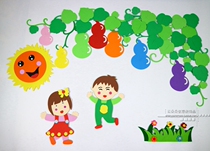 Kindergarten decoration wall corner layout combination wall stickers cartoon stickers wall decoration classroom environment layout theme