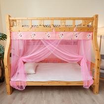 Primary-secondary bed mosquito nets Trapezoidal Children Double bunk beds 1 2m1 5 m Low and lower bunk beds 0 9 Home 1 8 m