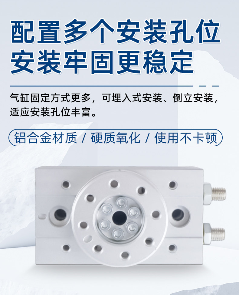 Цилиндр 凌扬旋转气缸180度90度可调摆动机械手摆台msqb-10a/20a/30a/50ar Sunplus