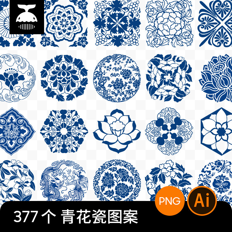 中国风传统古典青花瓷图案花纹图形纹样ai矢量cdr设计素材png免扣