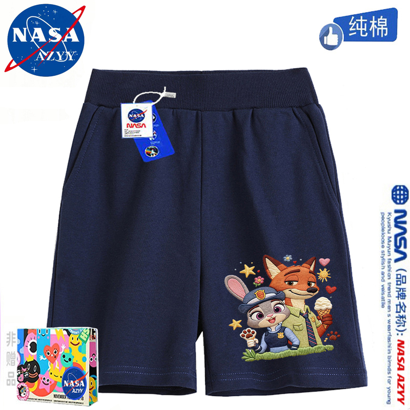 Nasaover Kidsren's Pure Cotton Shorts, Summer Versatile Zootopia Judy Nick Pants for Boys and Girls