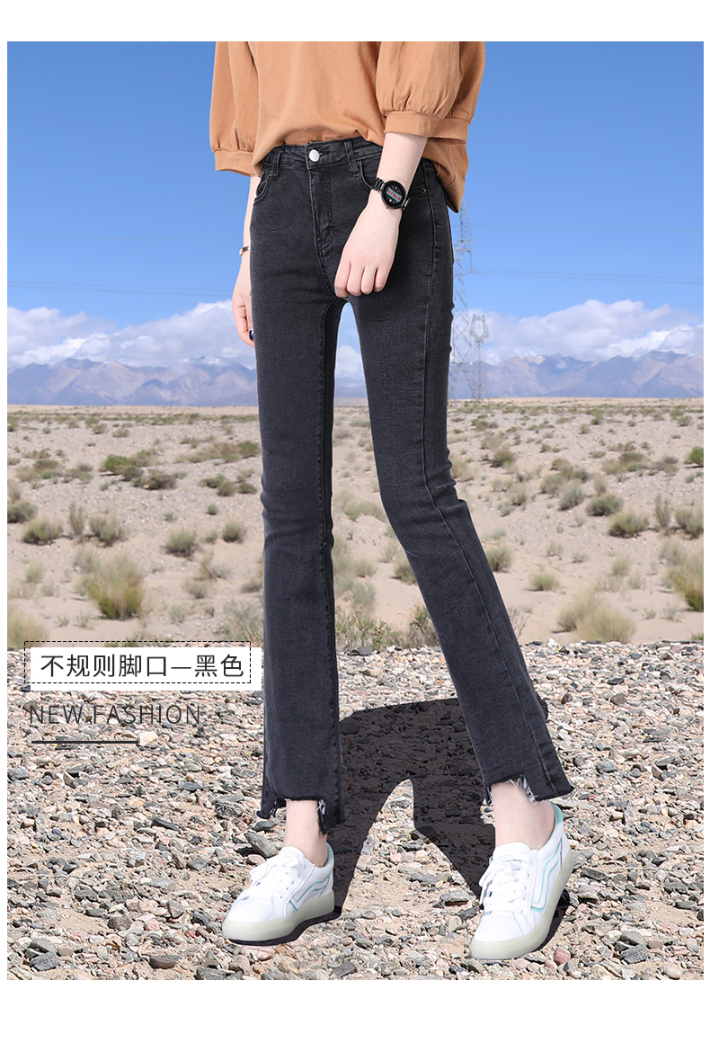 Jean femme - Ref 3194181 Image 29
