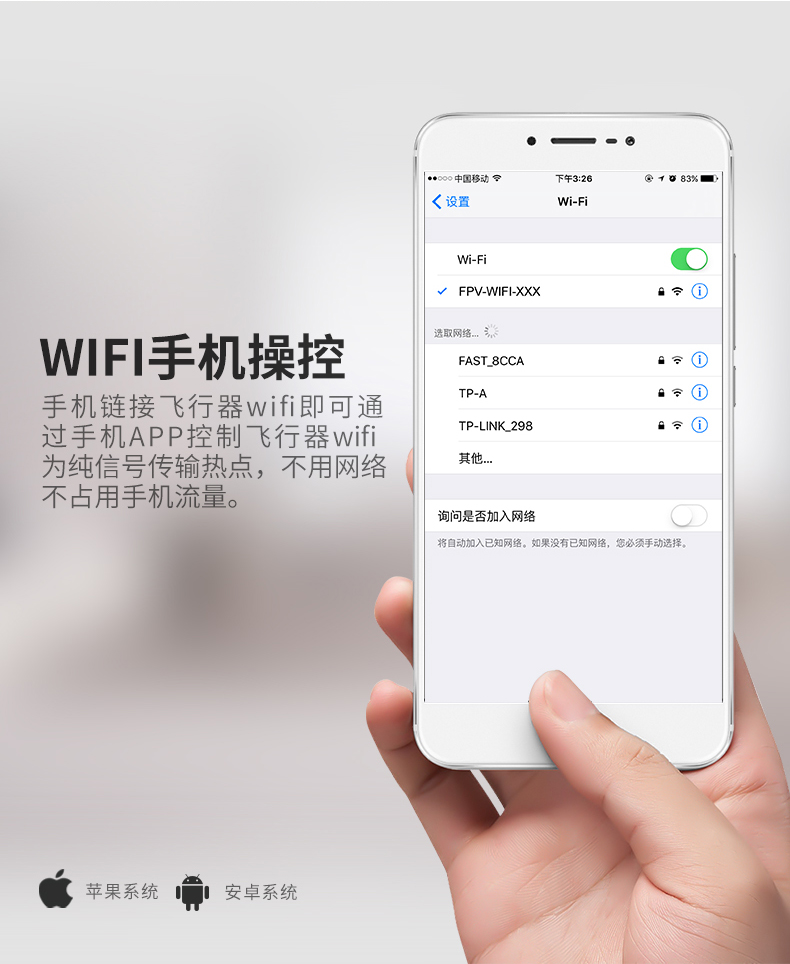 Máy bay không người lái điều khiển từ xa mini HD chuyên nghiệp chụp ảnh trên không gấp nhỏ máy bay trực thăng điều khiển từ xa quad quad xe trò chơi
