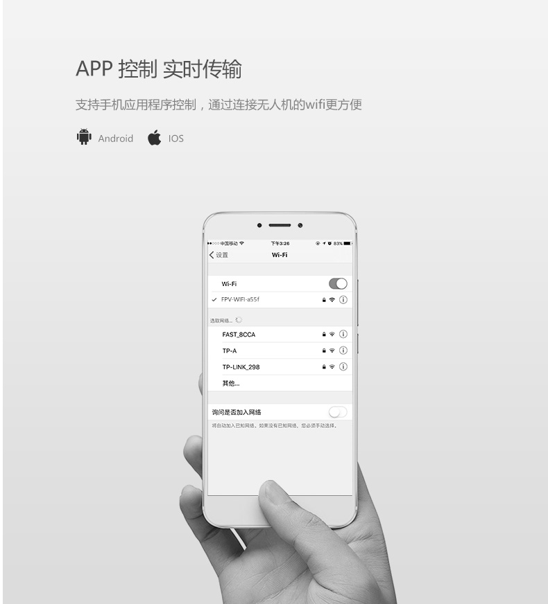 Máy bay không người lái mini thả vòng máy bay bốn trục chụp ảnh trên không cố định chiều cao nhỏ đồ chơi của bé
