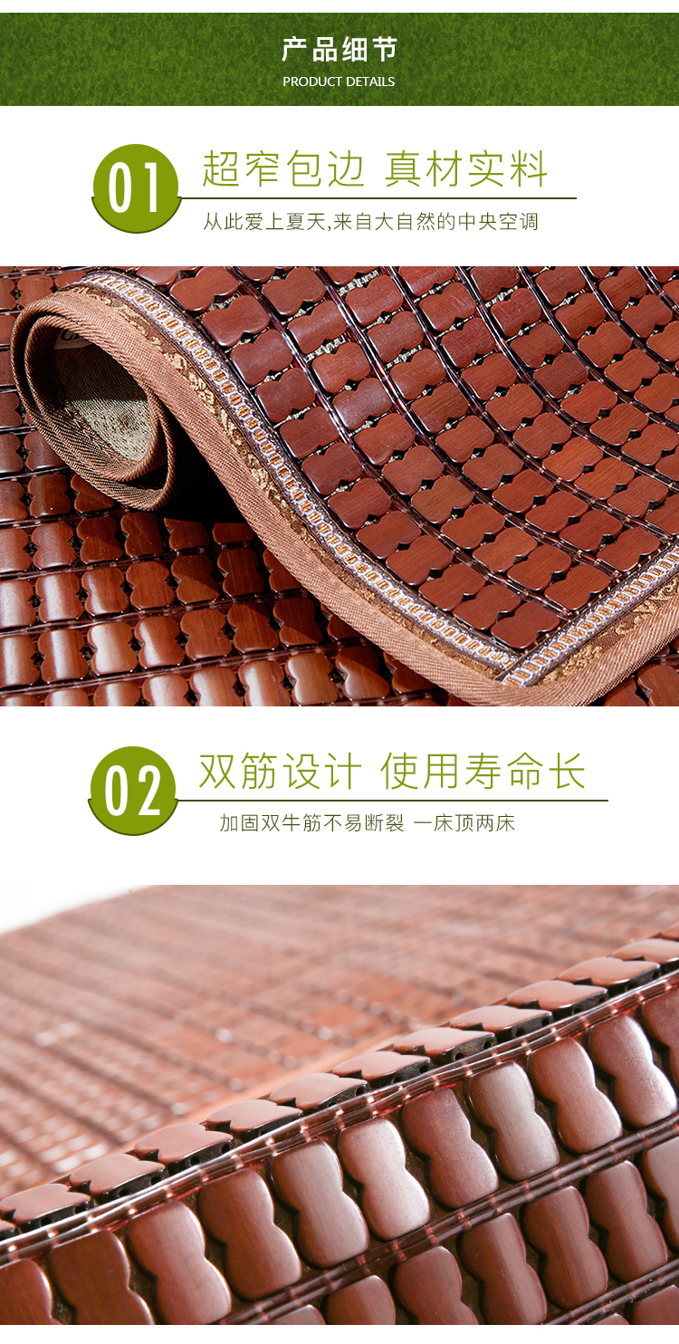 Thảm carbon mạt chược 1,8 m mạt chược thảm 1,5 m giường mạt chược gấp đôi gân tre - Thảm mùa hè nệm điều hòa
