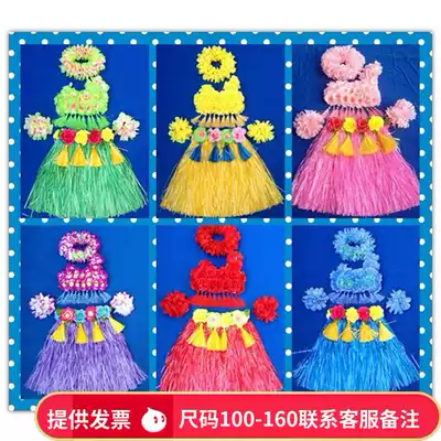 Hawaiian hula hula set thickened 40cm length vest style bodice children
