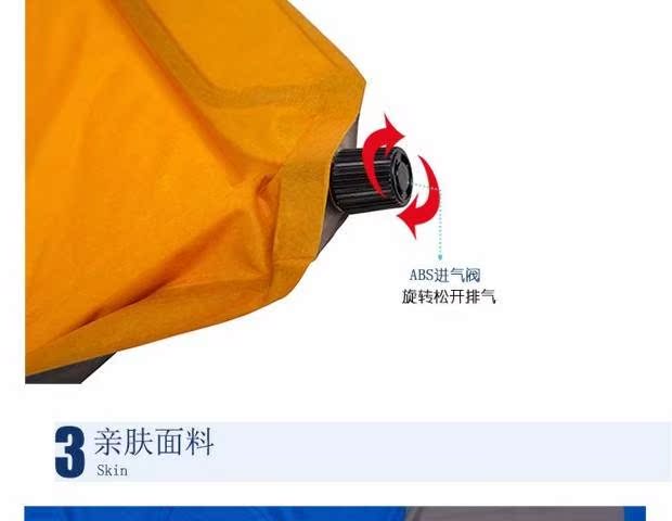 Ngoài trời bơm hơi đệm cắm trại chuyên dụng di động đôi tự động đệm bơm hơi mở rộng mat có thể được nối mat chống ẩm mat - Thảm chống ẩm / Mat / Gối xốp trải sàn