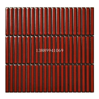 КИЛН ОТВЕТИВАЕТ ROSE RED 12W36 частицы 12*92*7 мм