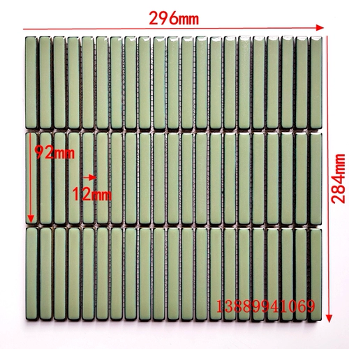 Маленькая длинная полосае керамическая мозаичная палочка для еды кирпич черный, белый, синий зеленый балкон -балкон -балкон -балкон -цилиндр изогнутая стена