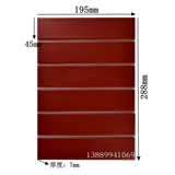 45x195 Гранулы Красная желтая апельсиновая зеленая керамика