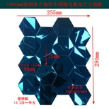 Трехмерная шестиугольная металлическая золотая мозаика из нержавеющей стали, в 3d формате, зеркальный эффект