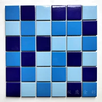 Кобальтовое голубое 48 частиц обычная лапша