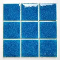 Синий, 10×10см