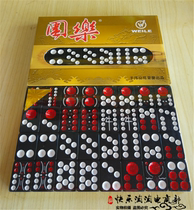 Wei Le Niu Tian Jiu Pai Gow Beef Steak Nine Melamine Thickened Solid Dominoes Deep Hole Pai Gow 32 Fuzhou Pai Gow