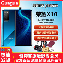 Spot honor glory glory X10 2020 new Huawei 5G dual card lifting official 10xpro mobile phone