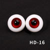 HD-16 red glass eye bead (1 pair) /send fixed eye mud