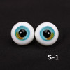 S-1 inter-color glass bead (1 pair) /send fixed eye mud