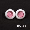 HC-24 pink glass eye bead (1 pair) /send fixed eye mud