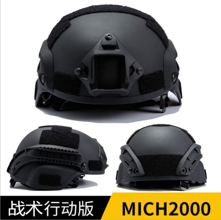 MICH2000 Light Weight Safety Helmet Tactics Eat Chicken Tertiary Head Children Teens Outdoor Outreach Training Cs Field