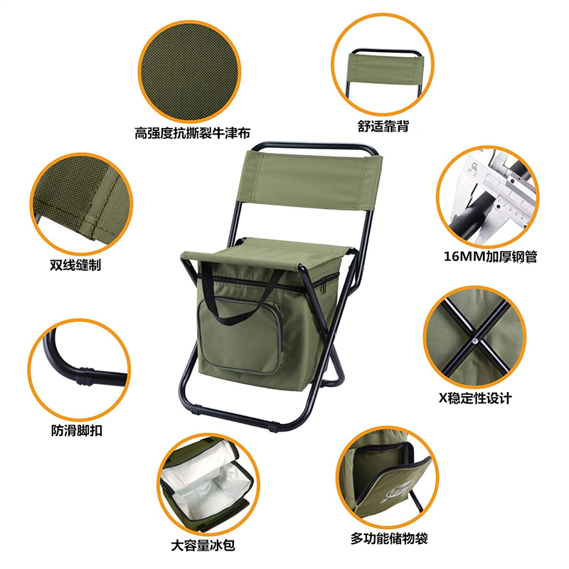Portable fishing chair bag double shoulder bag thickened fishing stool fishing seat folding fishing stool small simple fishing chair fishing bag