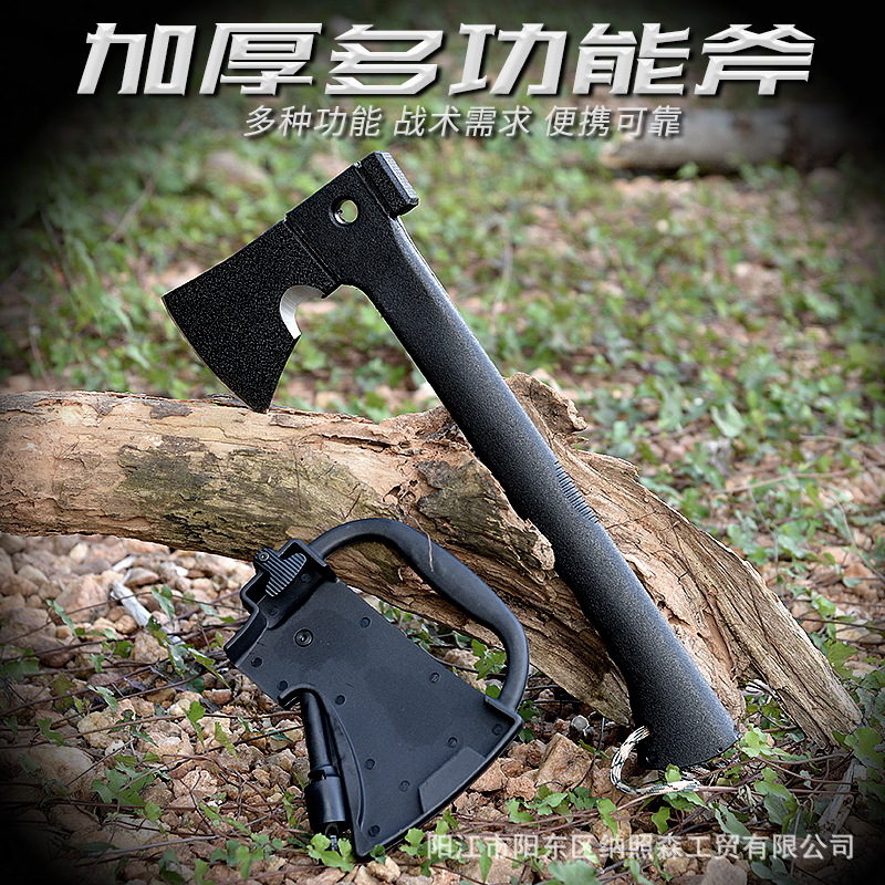 Outdoor Multi-functional axe chopping tree chopping wood with large axe, firewood chopping bones special axe camping field begging for an axe