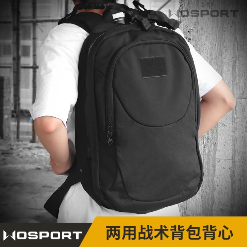 Tactical Shoulder Bag Vest Dual-use DOUBLE SHOULDER BAG OXFORD FABRIC BREAKING ICE ACTION COSCO Wosport