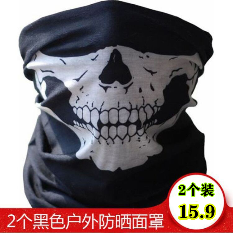 The decisive moment ghost mask skull samurai mask half face under the summer headscarf riding outdoor tactical face towel