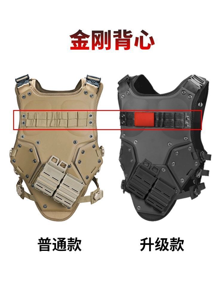 TF3 Transformers special combat vest TMC tactical vest army fan armor three-level body armor high-end bar security